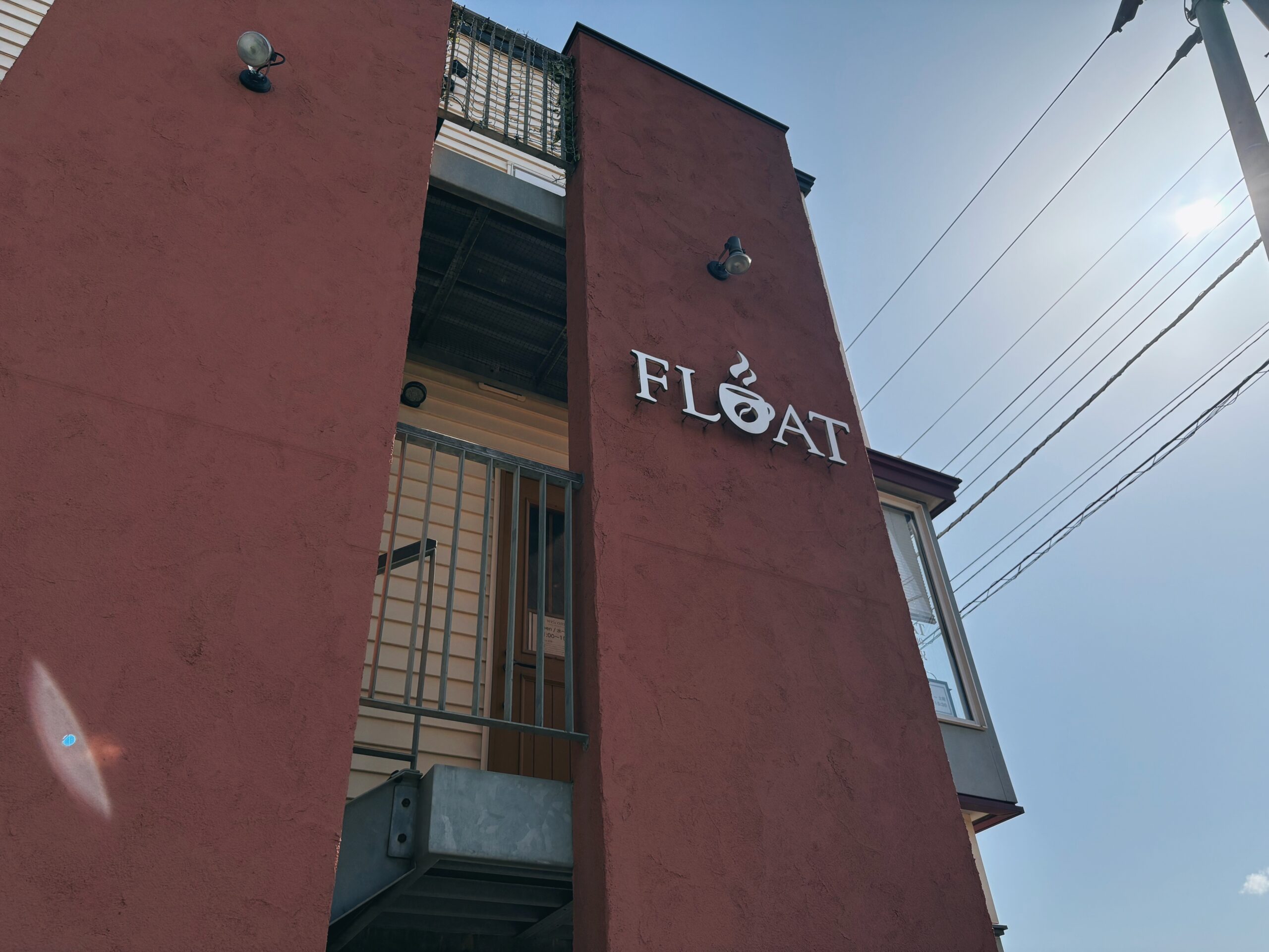 Coffee Room FLOAT　外観